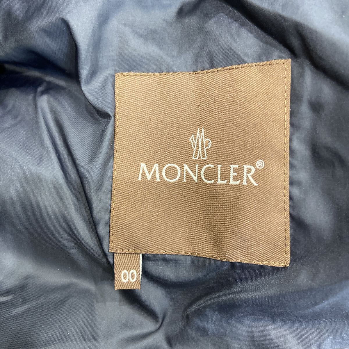 【MONCLER モンクレール】220-091-41329-52 ダウンジャケット ベージュ サイズ00 ナイロン 無地 フード取外し可能 2510oki t_画像7