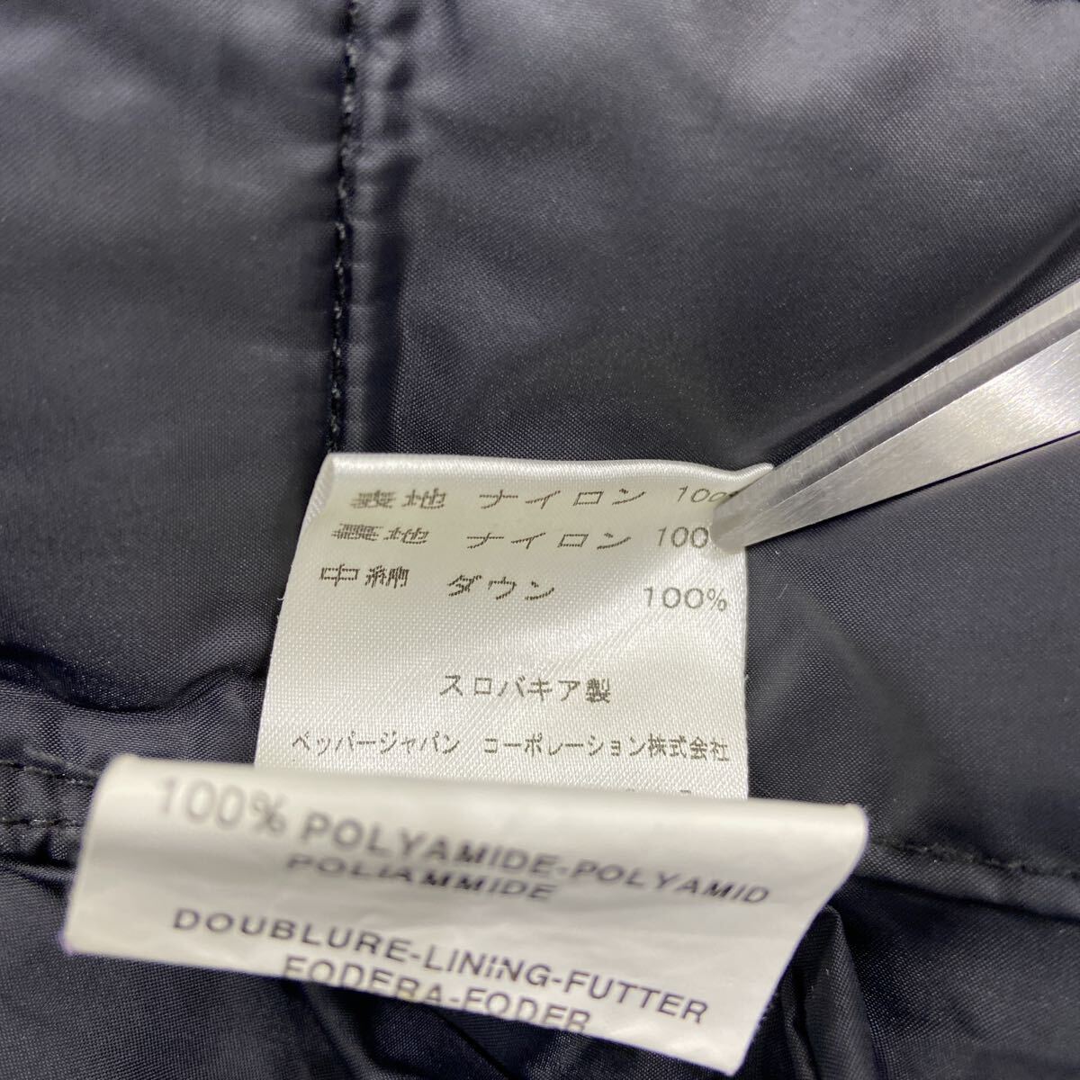【MONCLER モンクレール】220-091-41329-52 ダウンジャケット ベージュ サイズ00 ナイロン 無地 フード取外し可能 2510oki t_画像10