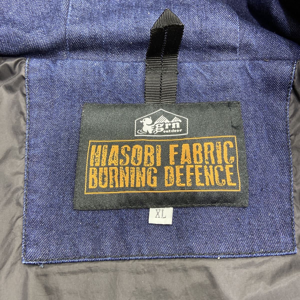 【grn ジーアールエヌ】GO201QZ ジャケット HIASOBI インディゴ XLサイズ コットン フーディ 2510oki t_画像6