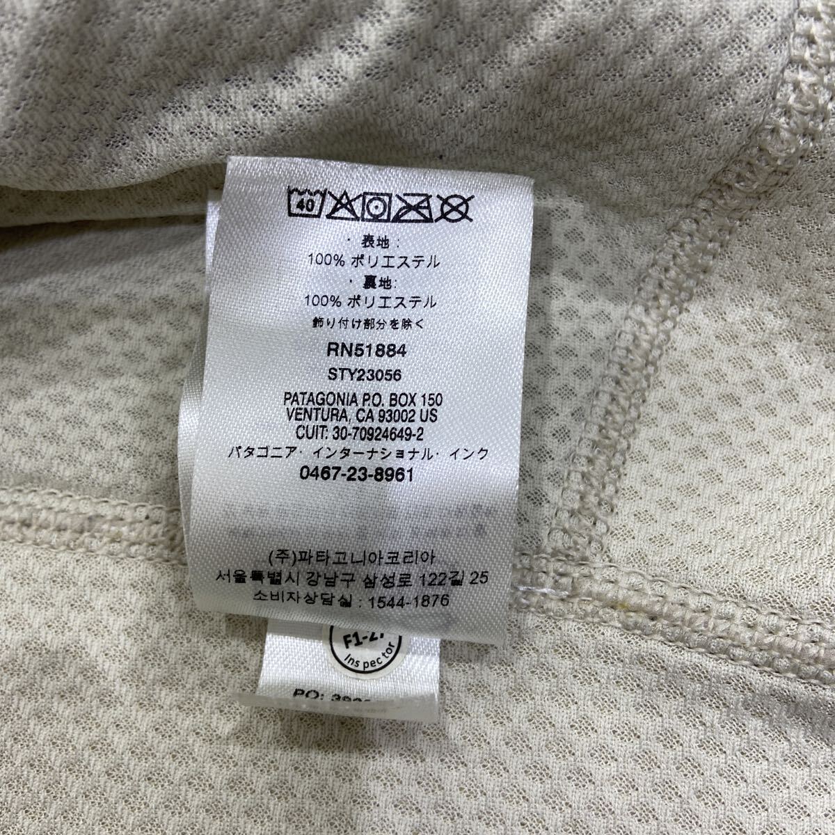 【patagonia パタゴニア】STY23056FA20 フリースジャケット ベージュ Mサイズ ポリエステル アウター 2510oki t_画像9