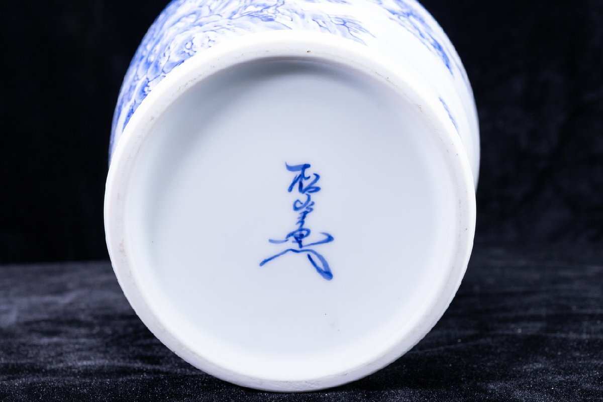 【珍品堂】1円から Y97-V01 有田焼 緒方松右衛(wèi)門 名工 山水風(fēng)景図文 染付 花瓶 高36.8cm 花入 飾壺 花器 骨董品 古美術(shù) 時(shí)代物
