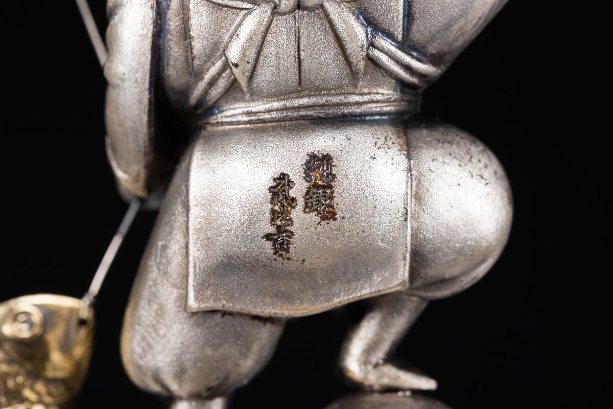 【云錦】某有名オークション購入 時代物 銀制 恵比壽造像 古置物 古擺件 古美術(shù) 時代コレクション9L9-81S05