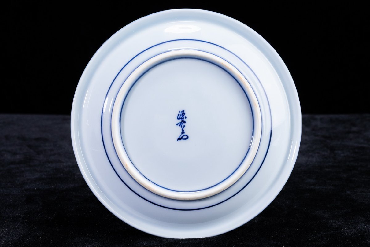 【珍品堂】1円から P22-V04 有田焼 館林源右衛(wèi)門窯 染錦 蕪絵 銘々皿 在銘 五枚 取皿 徑16.5cm 共箱 木箱 名窯 和食器 懐石 骨董品 古美術(shù)