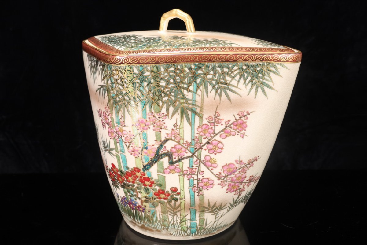 [ редкий товар .]1 иен из P80-V14 Satsuma . Satsuma .. гора произведение Zaimei деликатный золотая краска цветная роспись бамбук . цветок map крышка есть сосуд для воды для чайной церемонии высота 20.. ваза чайная посуда чайная посуда вместе коробка дерево коробка антиквариат товар 