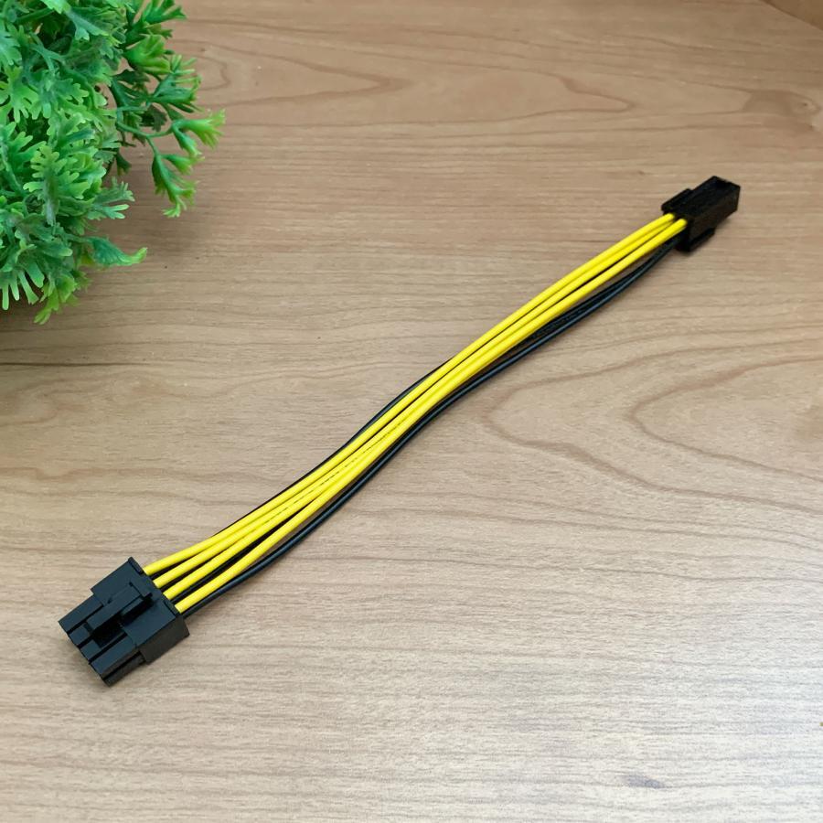 【CPU電源変換ケーブル】 新品 電源変換ケーブル CPU 4ピン から CPU 8ピン へ 変換ケーブル 18cm 【管理番号4】_画像2