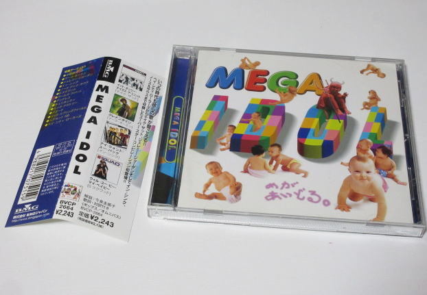 CD■　MEGA IDOL　/　テイクザット/ベイシティローラーズ/リックアストリー/ジェレミージョーダン/ヘカット100/メヌード/インシンク_画像1