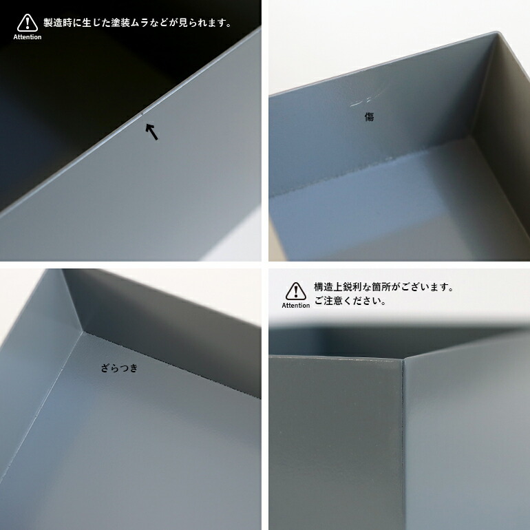 収納ボックス おしゃれ 蓋なし アイアン グレー 整理 DULTON ダルトン メタルボックス Lサイズ_画像8