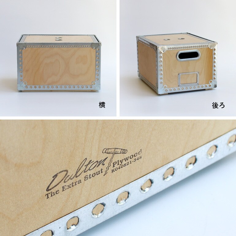 収納ボックス フタ付き 蓋付き おしゃれ 木製 整理 収納 インテリア ダルトン DULTON Wooden Box M_画像3