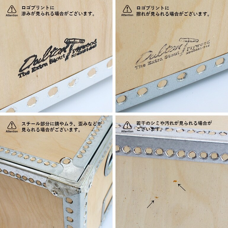 収納ボックス フタ付き 蓋付き おしゃれ 木製 整理 収納 インテリア ダルトン DULTON Wooden Box M_画像7