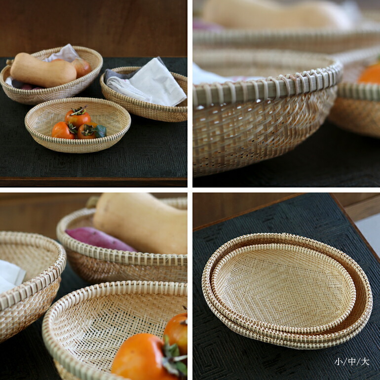  бамбук корзина осушитель место хранения Вьетнам производства бамбук умение ... . сосна . магазин Вьетнам глубокий The ru эллипс средний 