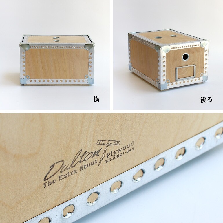 収納ボックス フタ付き 蓋付き おしゃれ 木製 整理 収納 インテリア ダルトン DULTON Wooden Box S_画像3