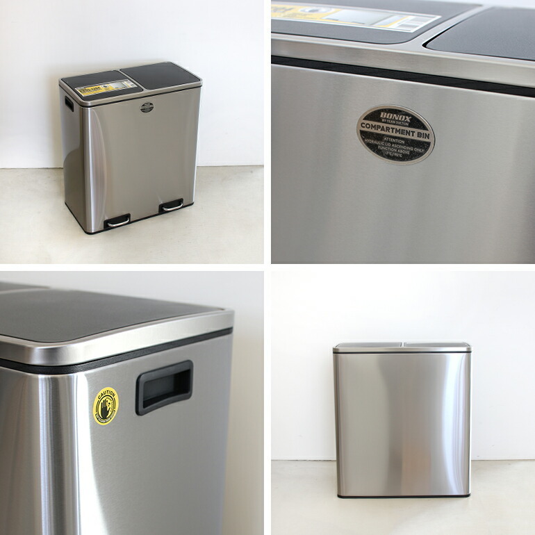 ごみ箱 ゴミ箱 ペダル ステンレス 60L おしゃれ 分別 インナーボックス ダルトン DULTON 2 COMPARTMENT BIN 60_画像3