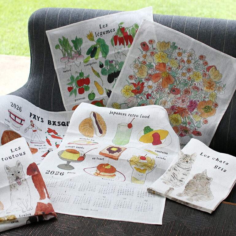 カレンダー 2026 クロス ファブリック 壁掛け リネン fog フォグ リネンカレンダー イザベル・ボワノ バスクからお土産_画像8