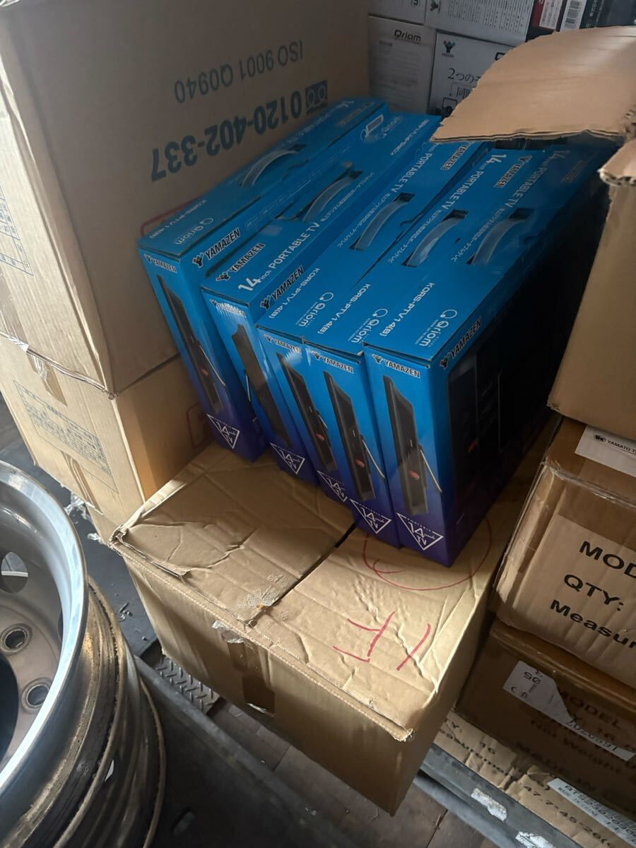 新品未使用　山善キュリオム14インチ　ポータブルTV_画像2