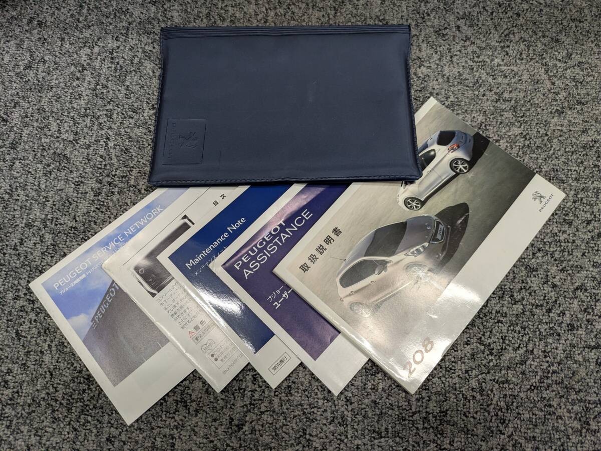 *YY21978 PEUGEOT Peugeot 208 CIERO A9HM01 инструкция по эксплуатации руководство пользователя 2014 год записи о содержании и техническом обслуживании с футляром стоимость доставки единый по всей стране 600 иен 