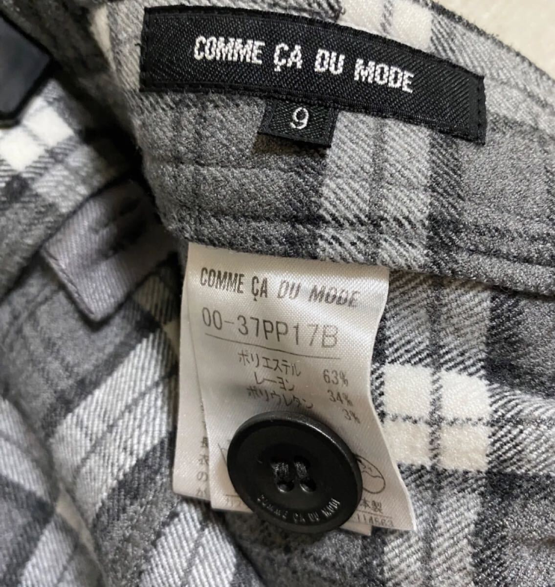 コムサデモード チェック パンツ グレー 長ズボン ボトムス チェック柄 ズボン コムサ 総柄 COMME CA _画像10