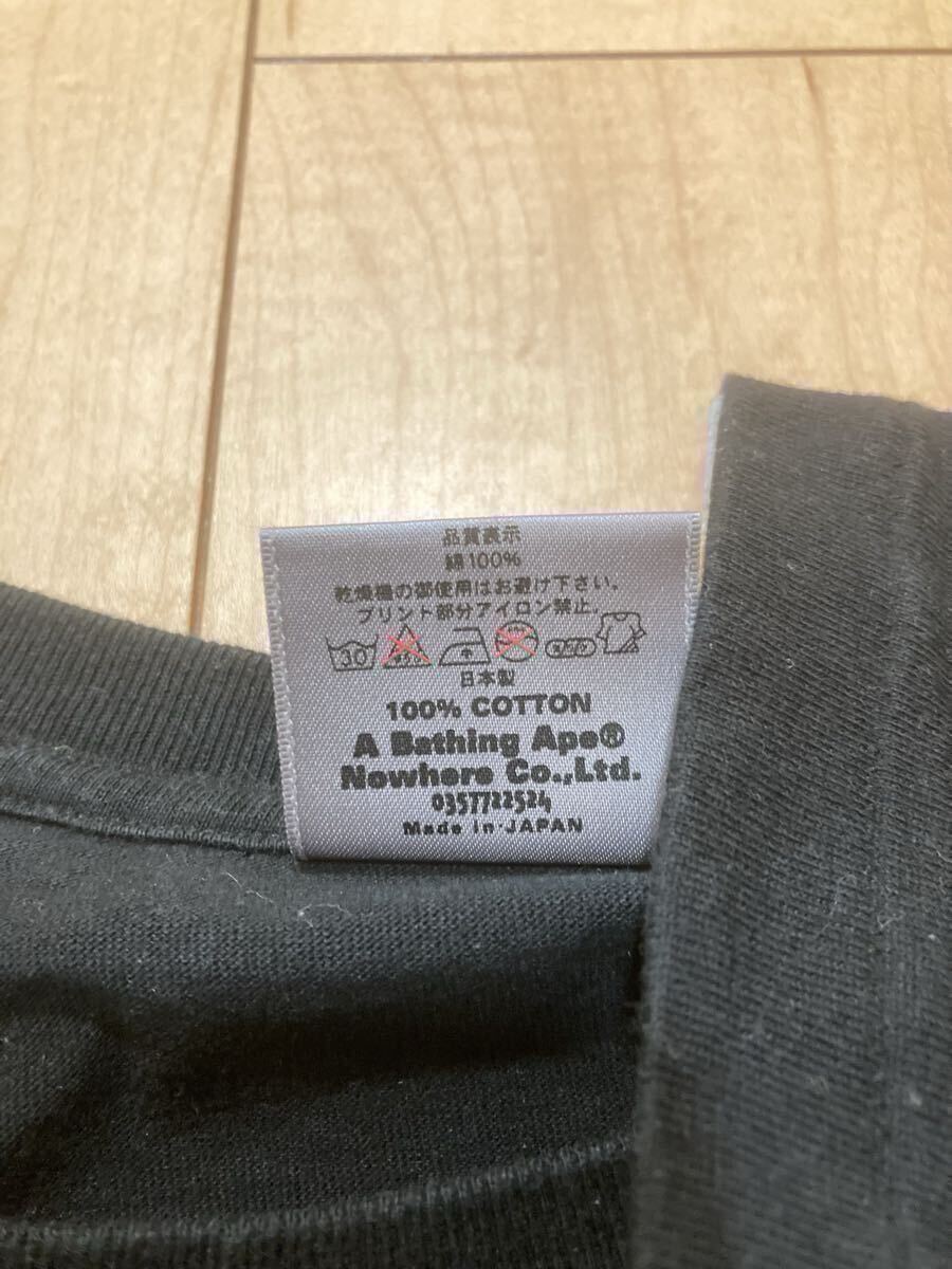 A BATHING APE Tシャツ　ブラック　希少　美品_画像6