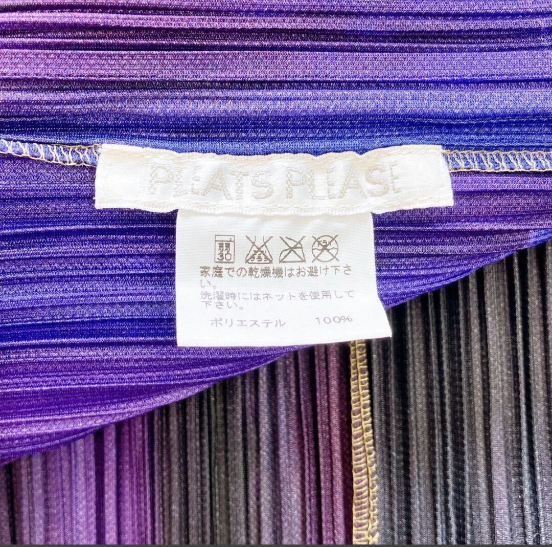 плиссировать шкив z* длинный кардиган