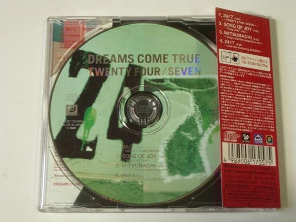 Kml_ZC6046　DREAMS COME TRUE：TWENTY FOUR/SEVEN（Maxi）_画像2