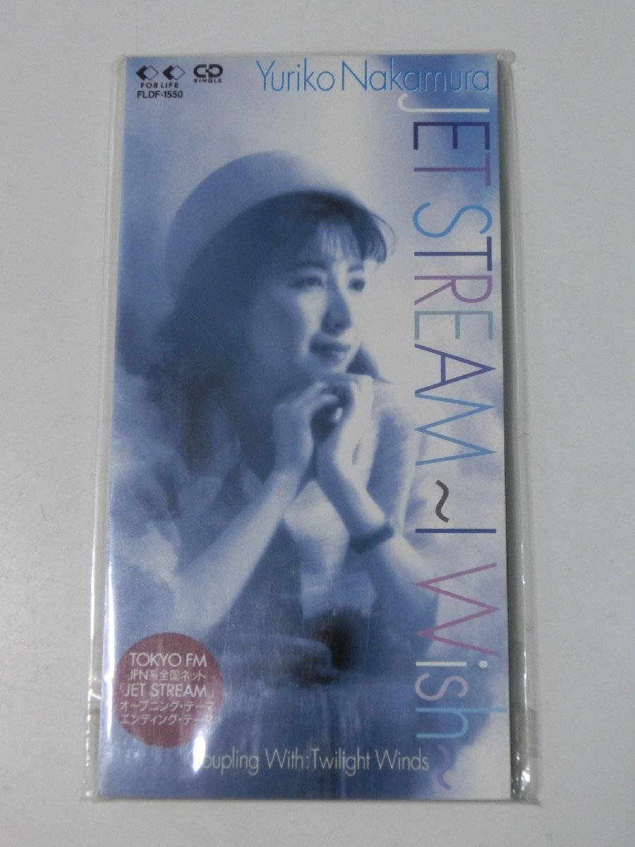 Kml_ZCs092/中村由利子:JET STREAM ~I Wish~ (8cmシングルCD)_画像1