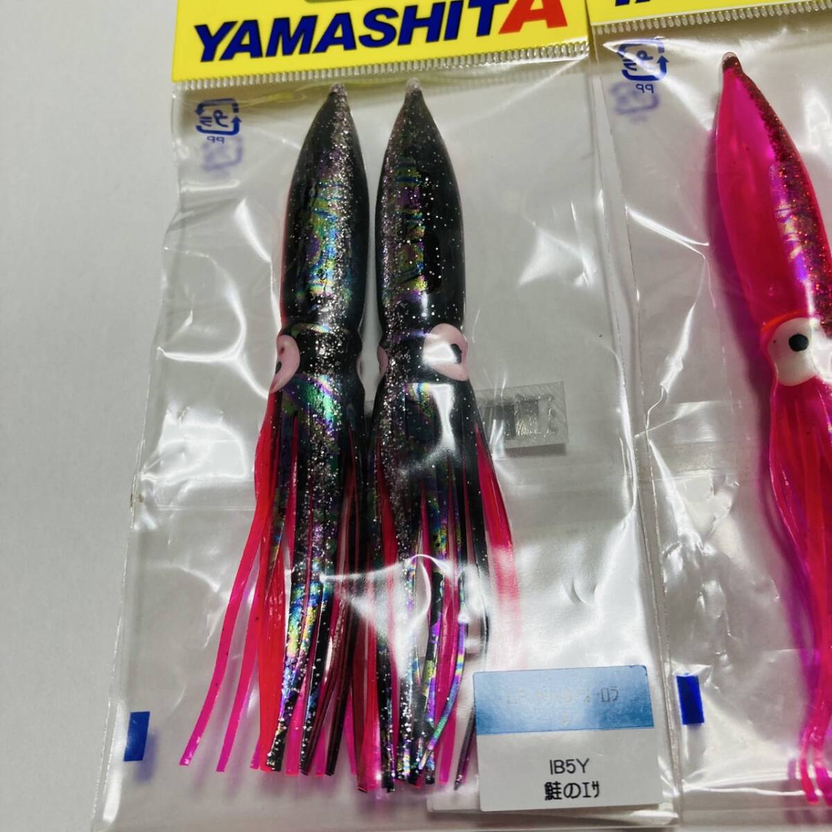 新品未開封 ヤマシタ イカベイト 4号2本入2セット 船アキアジ