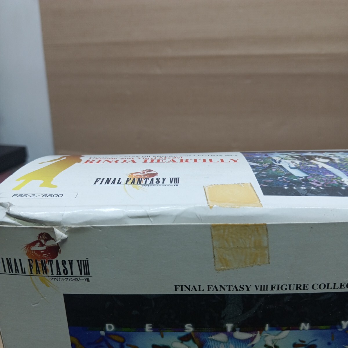 R ファイナルファンタジー Ⅷ   リノア  フィギュア の画像4