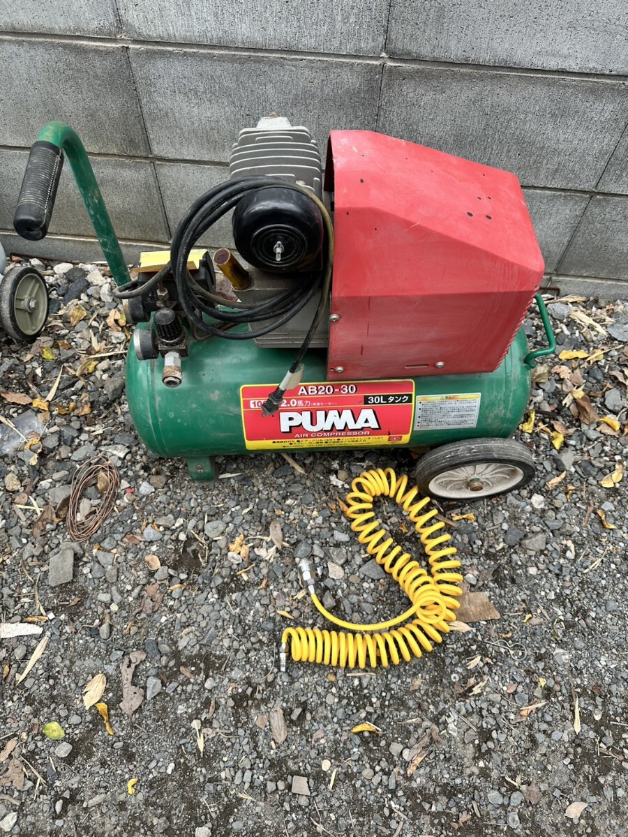 # SK11 エアーコンプレッサー AB20-30 オイル式 30L 2馬力 小型コンプレッサー 動作品 直接引き取り限定 埼玉県さいたま市岩槻区保管_画像1