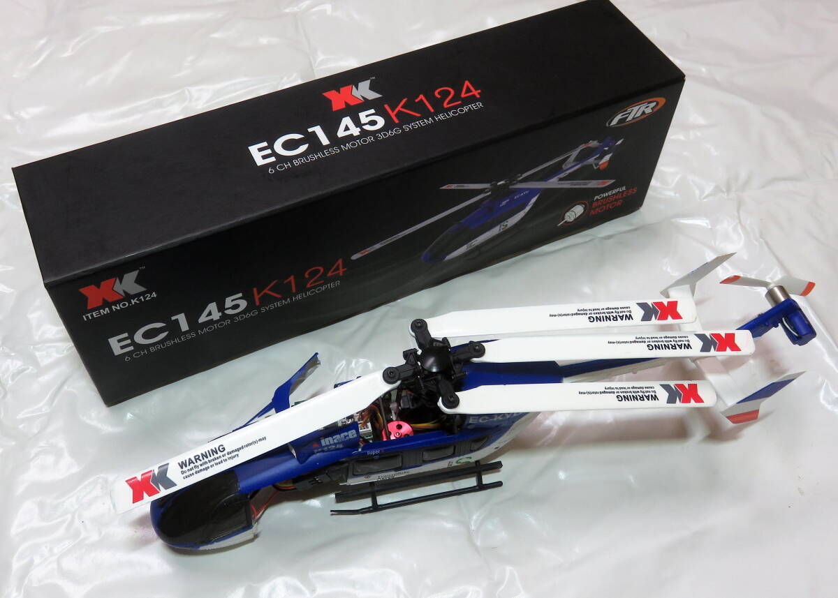 ■HiTEC■ EC145 K124 ラジコンヘリ スケール機 ジャンク_画像2