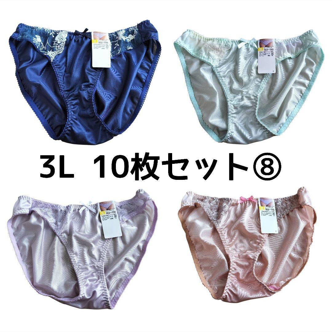 3Lショーツ10枚セット⑧　レディース　パンツ_画像4