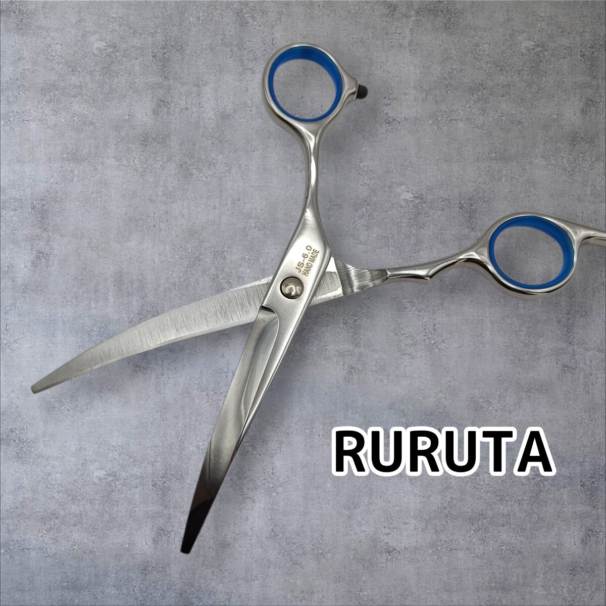 6インチ カーブシザー 左右共通 トリミング ペットはさみ　ペット用　トリミング　トリマー　犬　シザー_画像2