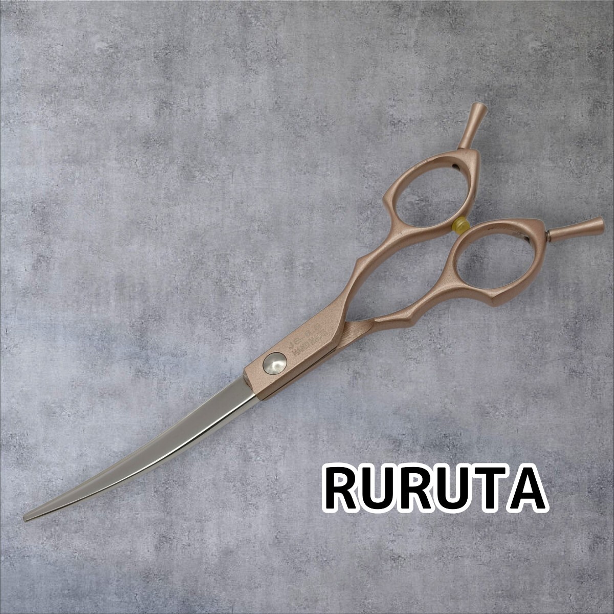 бежевый 6.5 дюймовый машина bsi The - левый правый общий обрезка домашнее животное ножницы для домашних животных обрезка триммер собака si The - светло-коричневый