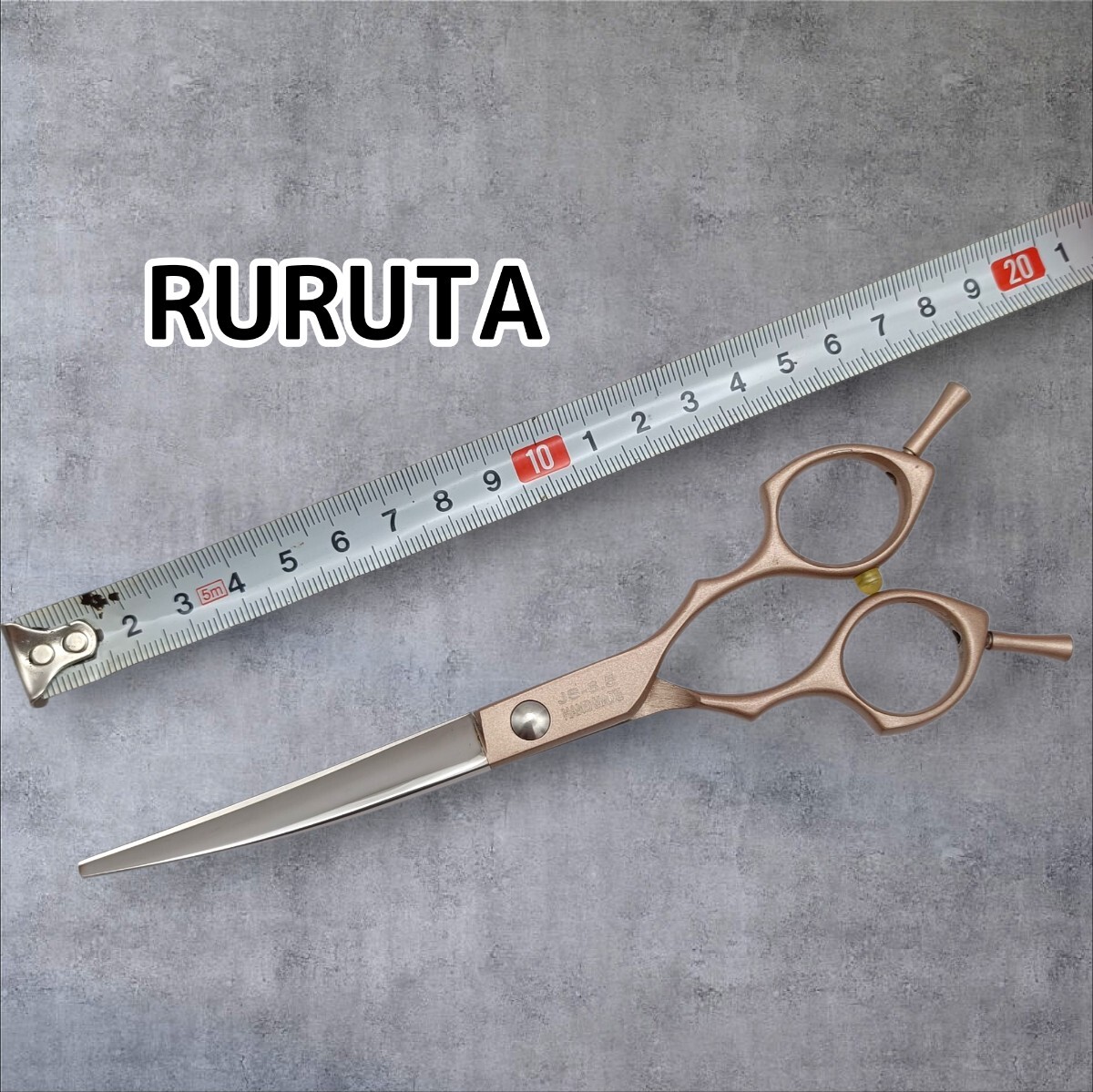  бежевый 6.5 дюймовый машина bsi The - левый правый общий обрезка домашнее животное ножницы для домашних животных обрезка триммер собака si The - светло-коричневый 