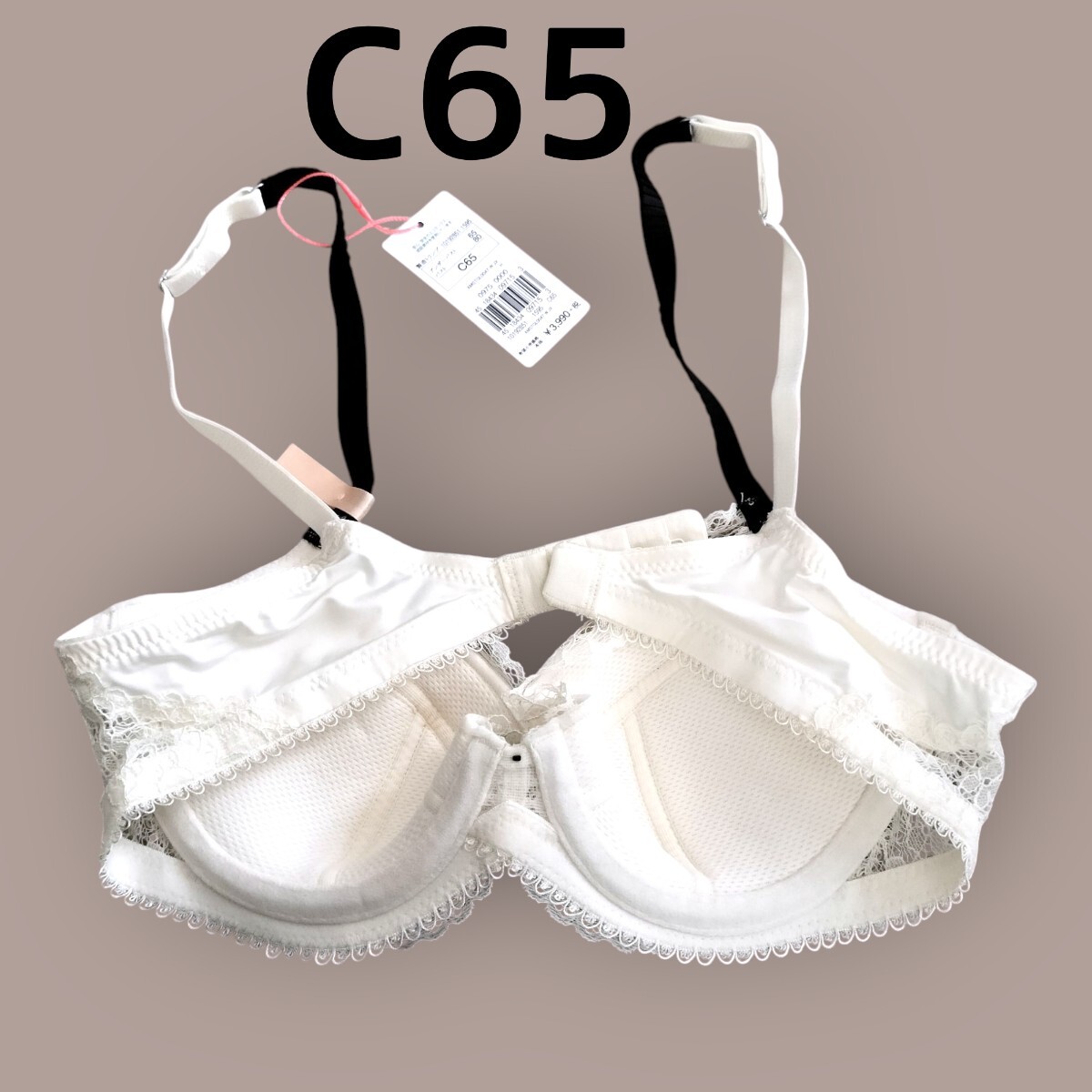アモスタイルバイトリンプ　C65 ワイヤーブラ　ブラジャー　　AMO STYLE_画像2