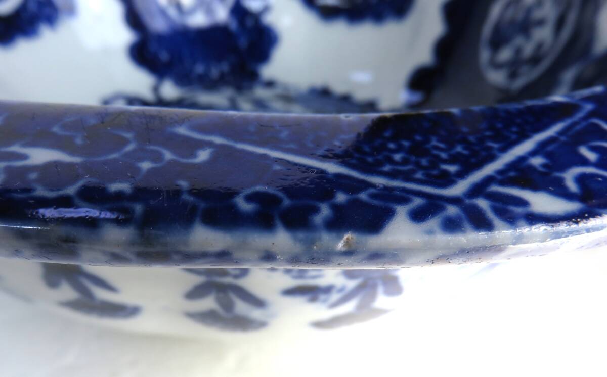 ベロ藍　鉢　（その１９）　麒麟_画像10