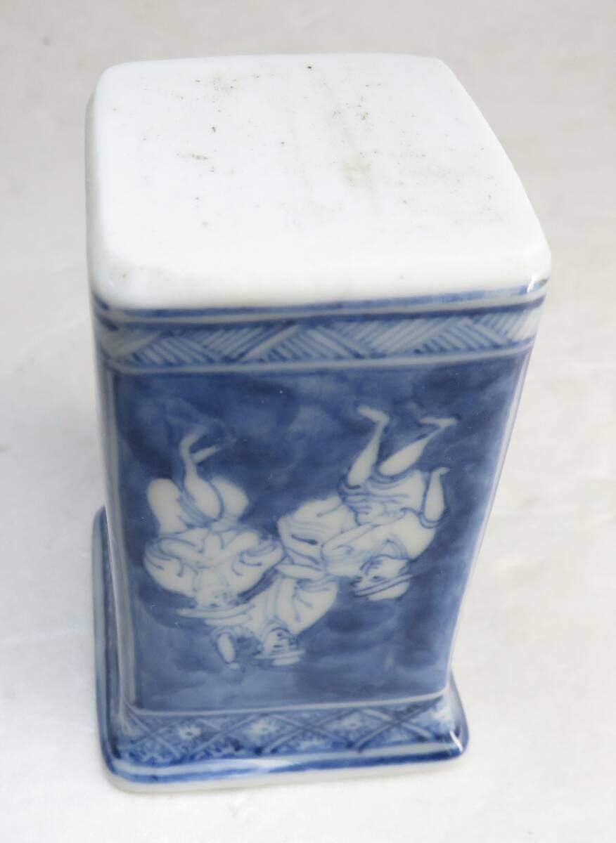 染付 巾筒 1個 (その14) 人物_画像8