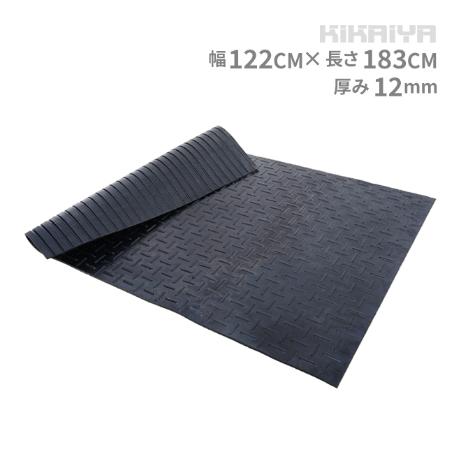  площадка коврик корова . коврик очень толстый 12mm многоцелевой резина коврик резина сиденье Raver коврик защита окружающих объектов коврик 1220×1830mm лошадь .KIKAIYA