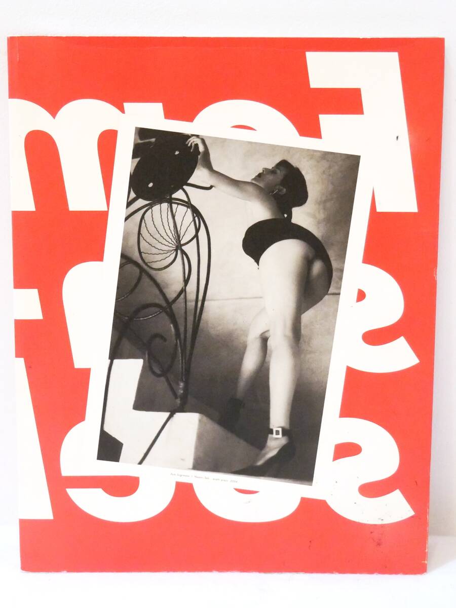 ■本◇社/ 朝日出版社☆裸の貴婦人 Femme sensuelle 初版【杉本彩×トキナオミ】■_画像1