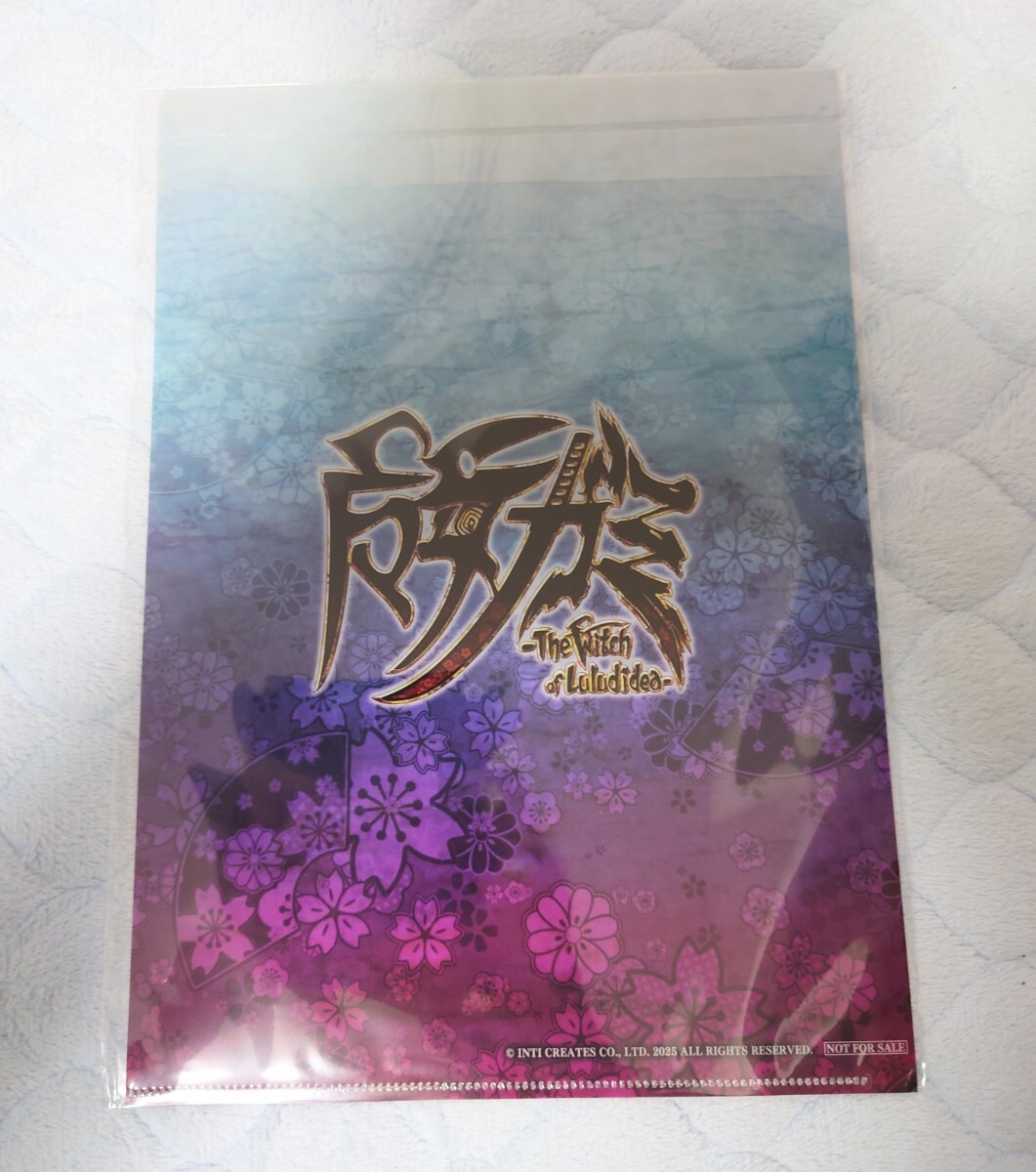 魔女ガミ －The Witch of Luludidea－ 『A4 クリアファイル 絵柄A』インティ・クリエイツ 新品未開封 NS NS2 Nintendo Switch 2_画像2