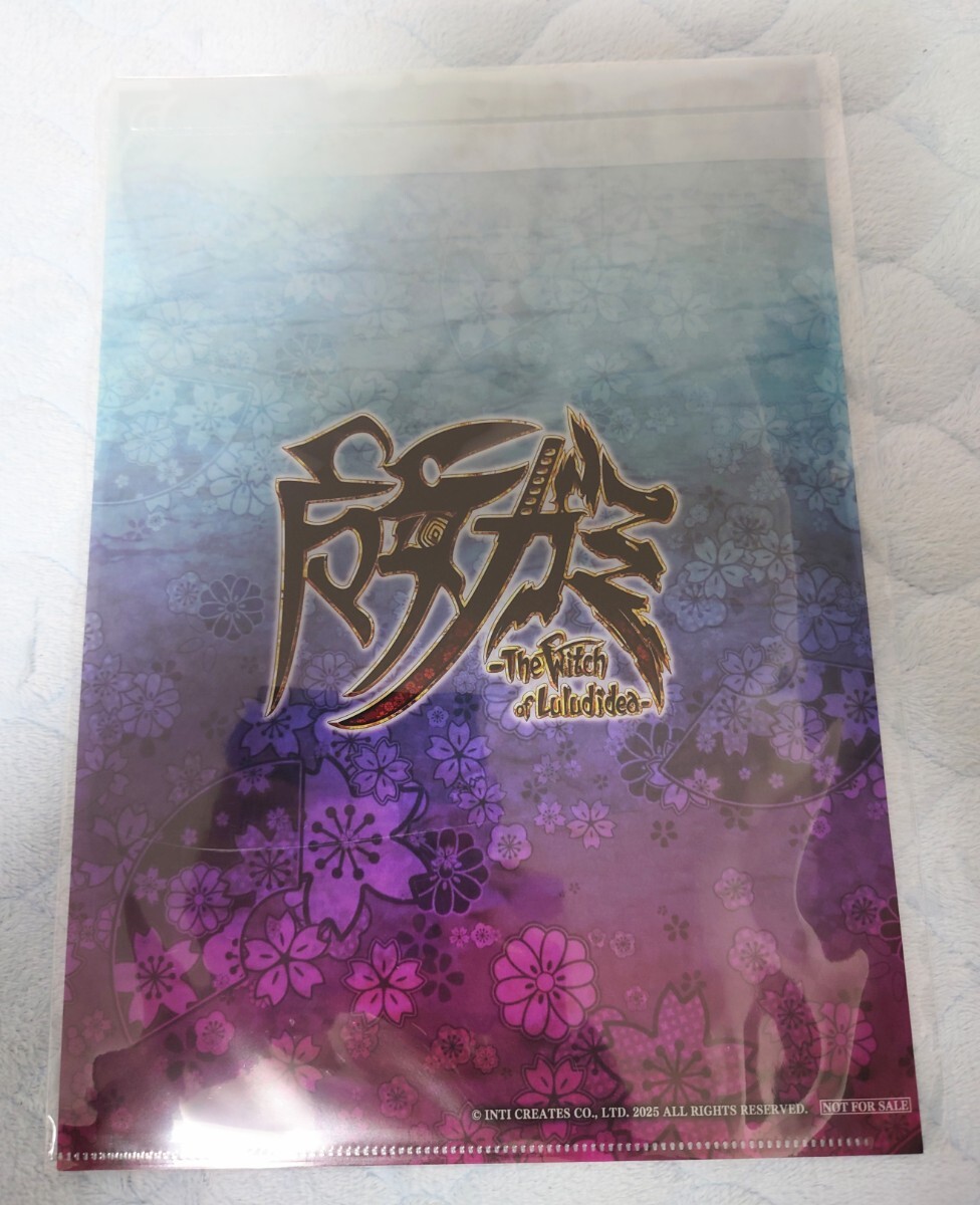 魔女ガミ －The Witch of Luludidea－ 『A4 クリアファイル 絵柄B』インティ・クリエイツ 新品未開封 NS NS2 Nintendo Switch 2_画像2