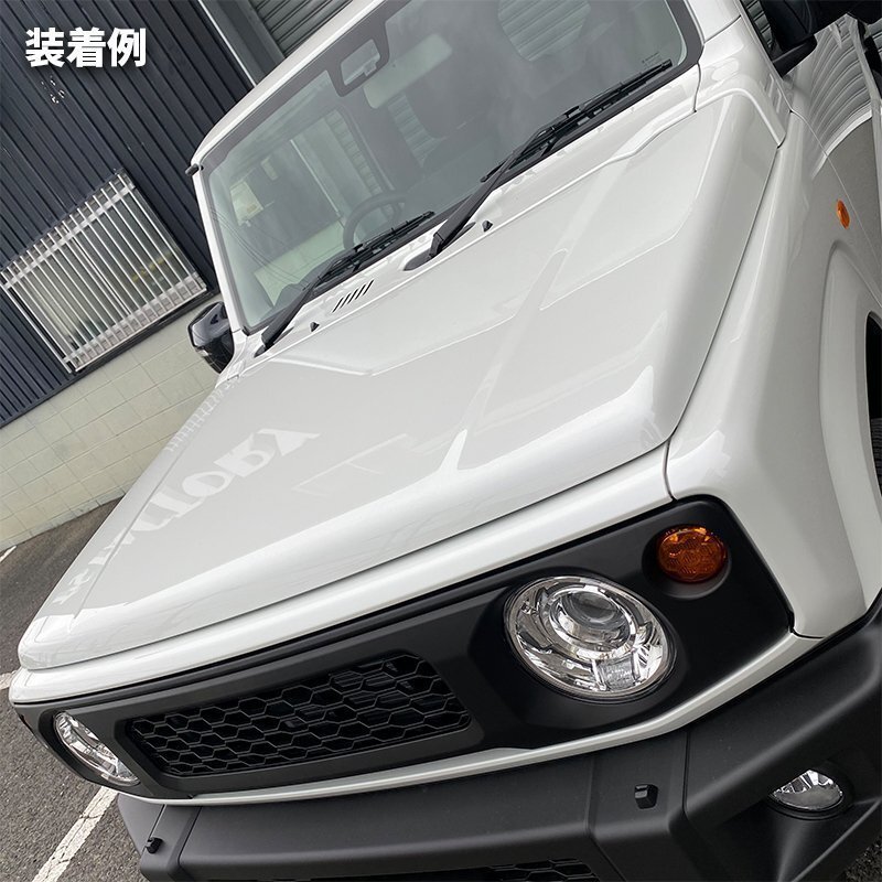 數(shù)量限定 アウトレット 新型ジムニーJB64/ジムニーシエラJB74 カスタムパーツ マットブラックグリル 【マークレスタイプ】（エンブレムレス