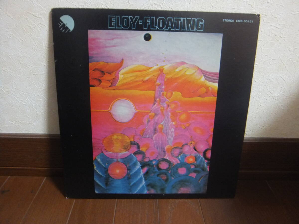 エロイ　流動　国内盤LP　解説書付_画像1