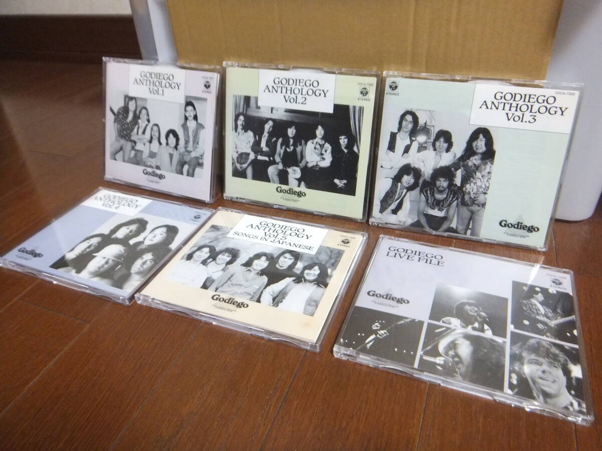 ゴダイゴ　15th ANNIVERSARY BOX　10CD　ブックレット付_画像3
