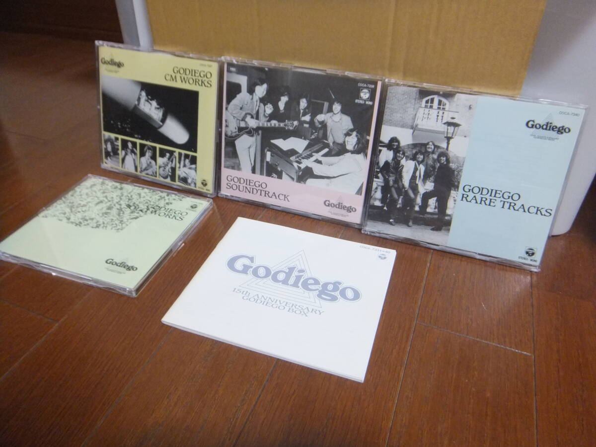 ゴダイゴ　15th ANNIVERSARY BOX　10CD　ブックレット付_画像4