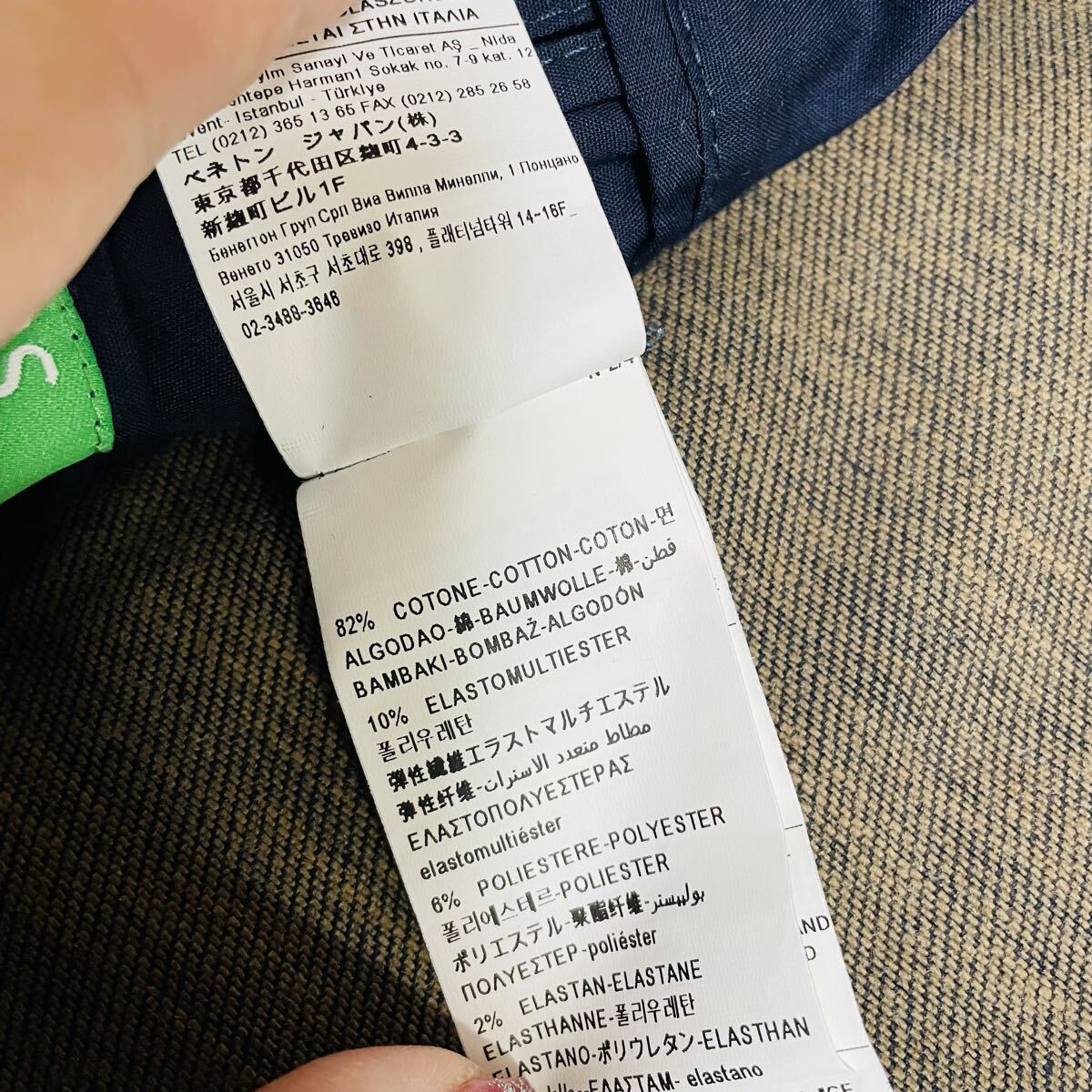 超希少LLサイズ！大きいサイズ◆『脅威の50サイズ』BENETTON ベネトン デニム テーラードジャケット ストレッチ インディゴ ネイビー 紺色_画像5