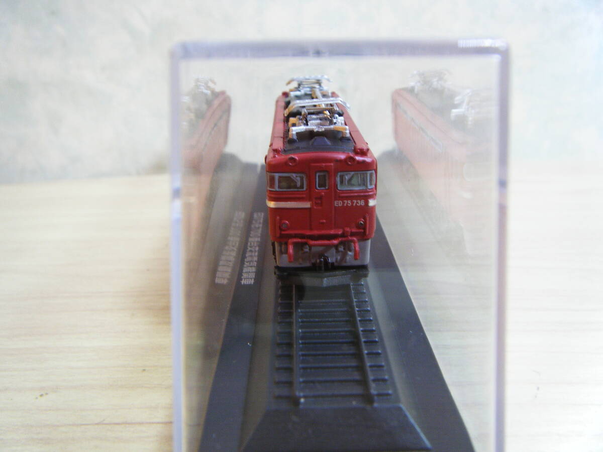 DX3 アシェット 国産鉄道コレクション 模型 国産鉄道コレクション ED75形700番台交流電気機関車_画像4