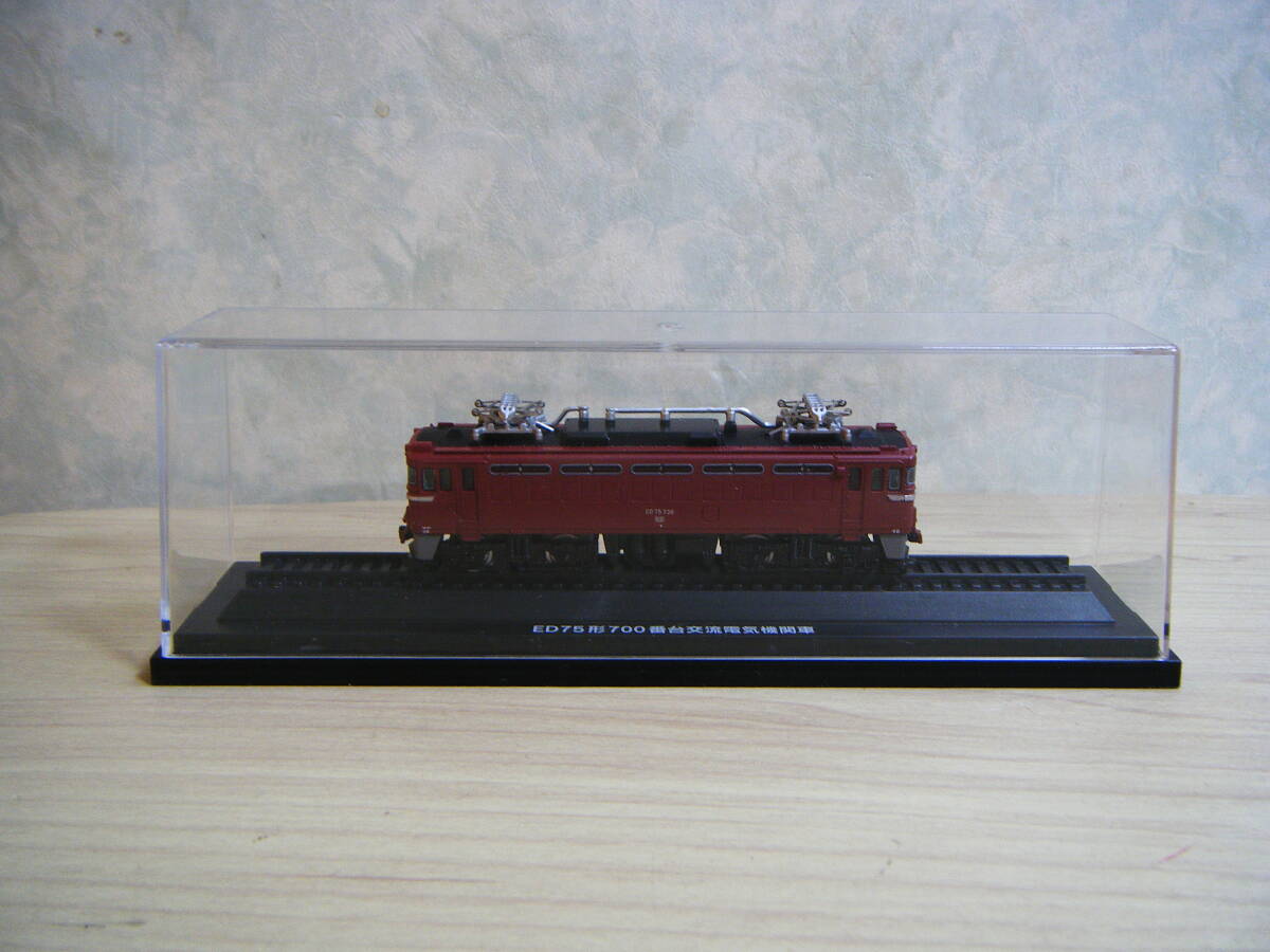 DX3 アシェット 国産鉄道コレクション 模型 国産鉄道コレクション ED75形700番台交流電気機関車_画像3