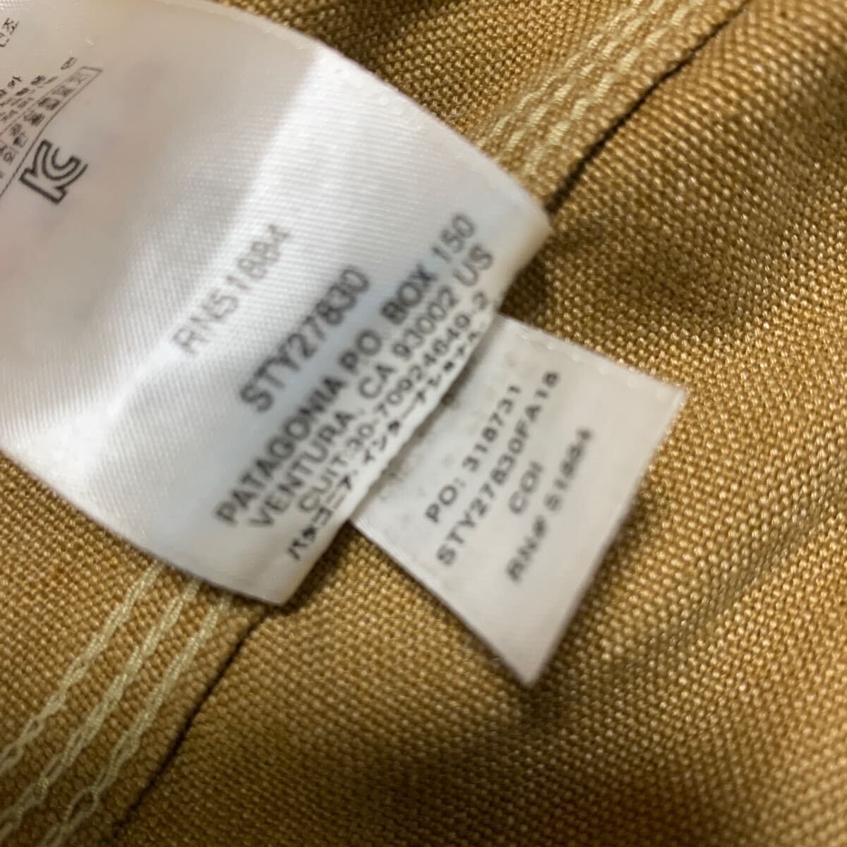 [希少]Patagoniaパタゴニアワーク　アイアンフォージ　ヘンプワークジャケット　Mサイズ　程度極上_画像8