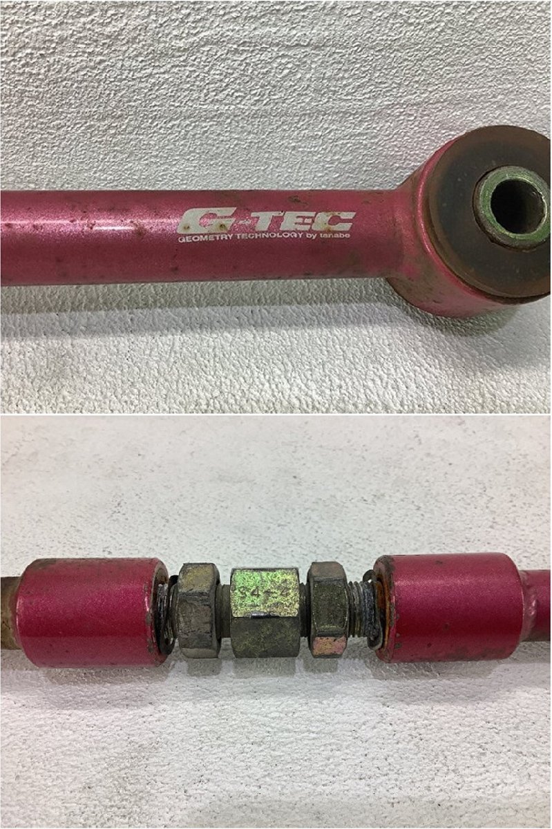 固着あり ジャンク タナベ TANABE G-TEC 調整式 ラテラルロッド JD1 ザッツ外し JB1 JB3 ライフ 他 ジーテック 補強バー ホンダ 流用_画像10