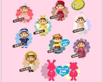 全10点 シークレット含 コンプリート 未開封 プリティペコちゃん 不二家 ペコちゃん ポコちゃん フィギュア キーホルダー_画像3