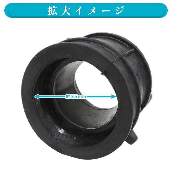 Б CBR250 MC14 MC17 MC19 MC22 CB400SF NC31 NC39 CB-1 CBR400R CBR250RR インテークマニホールド バイク インシュレーター 4個 セット